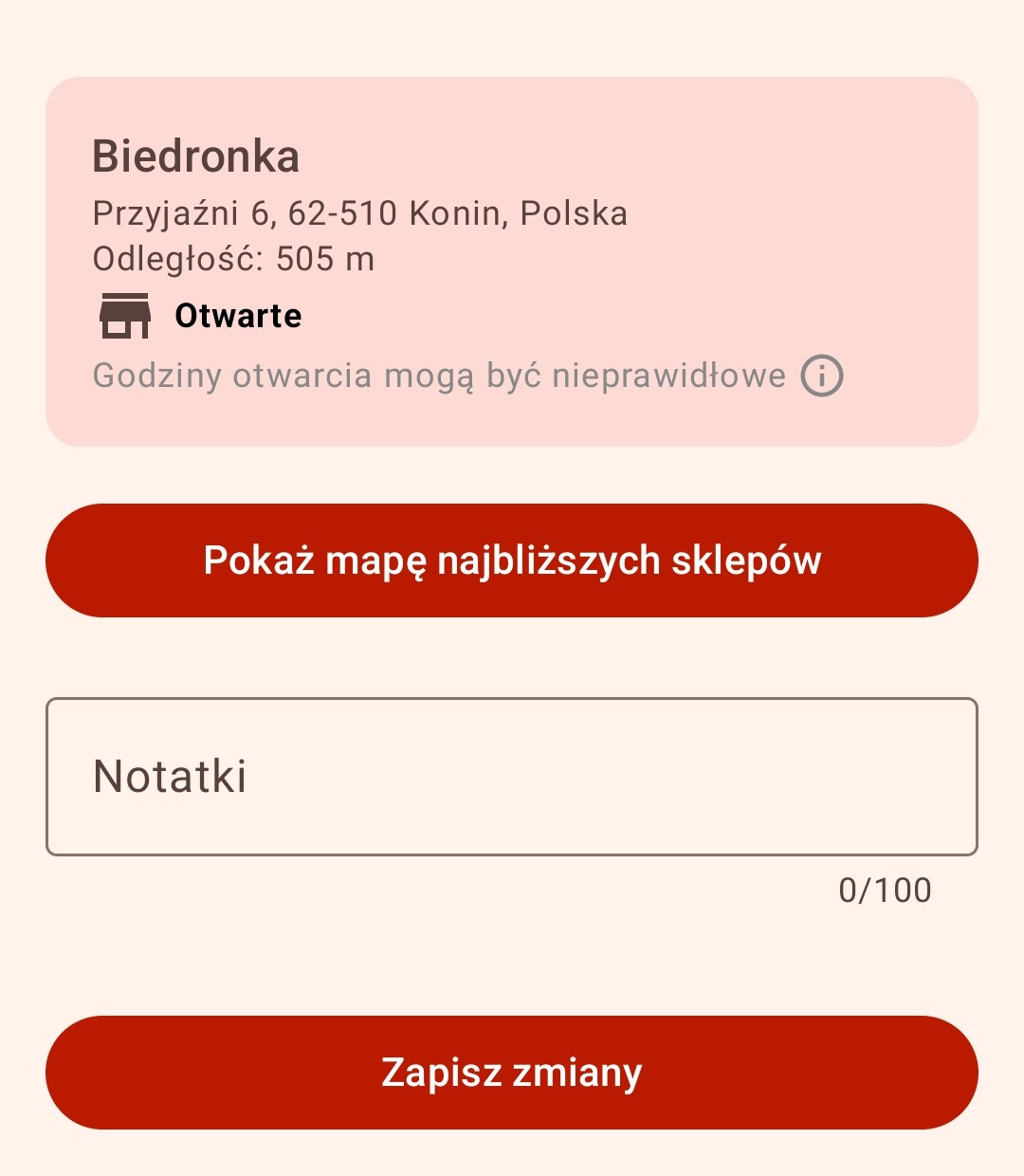 Zrzut ekranu aplikacji CardsStores