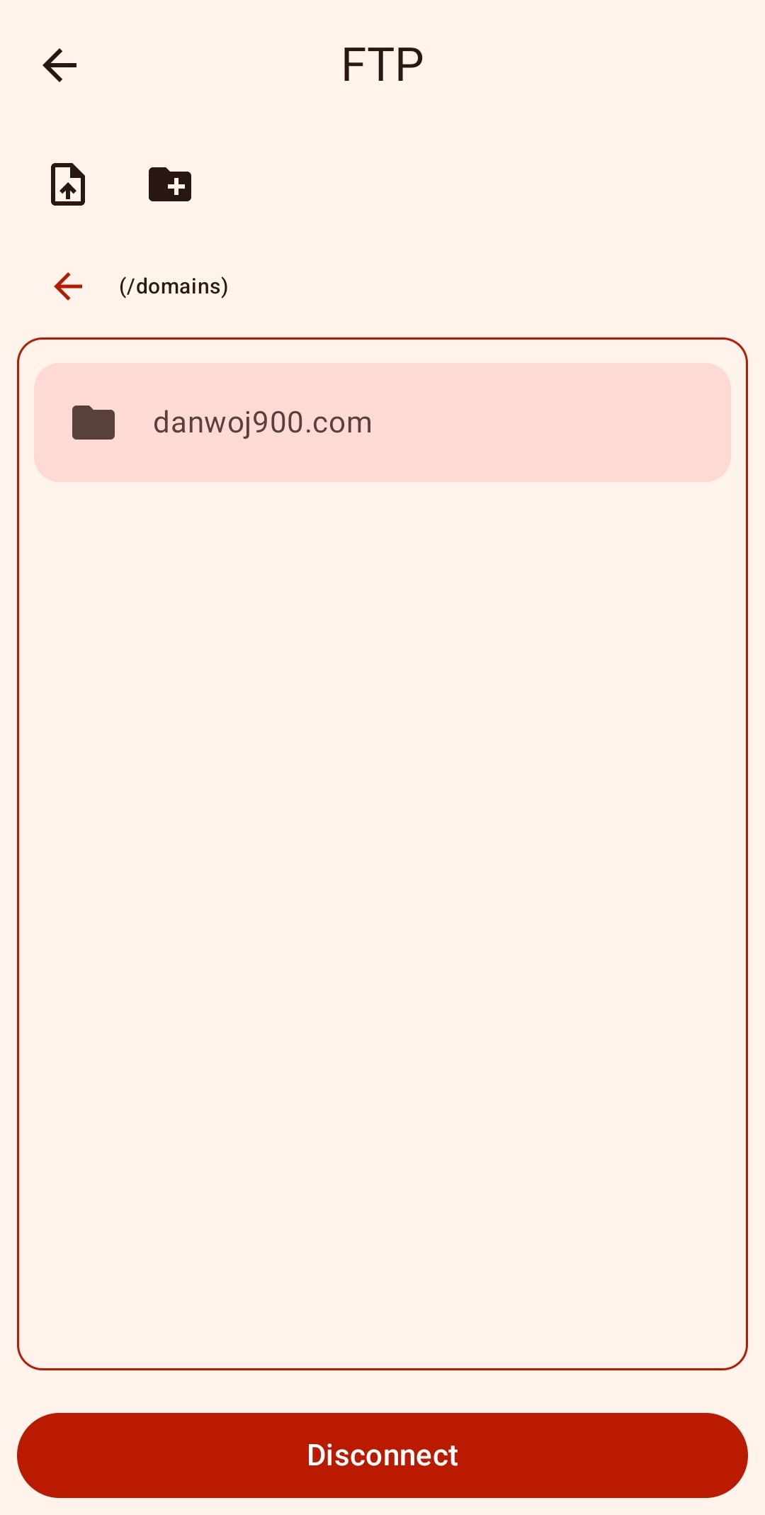Zrzut ekranu aplikacji Danwoj900